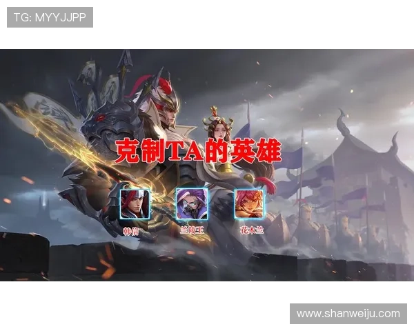 尊龙官网app下载详细教程，快速注册登录指南，助你轻松掌握游戏操作技巧