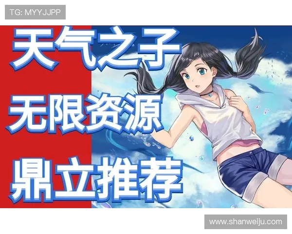 尊龙真人平台最新优惠活动与丰富游戏资源推荐