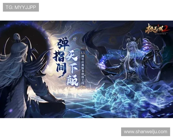 揭秘尊龙官方平台的游戏彩金与福利活动