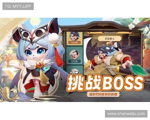 尊龙下载链接最新版本更新，确保玩家体验到最完整的游戏内容和功能