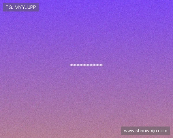 伊朗对比利时小组赛关键战全场战况分析与赛后点评