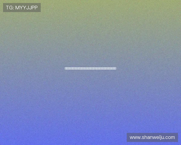 免费在线看世界杯埃及对阵伊朗比赛直播，提供高清流畅观看指南与赛事分析