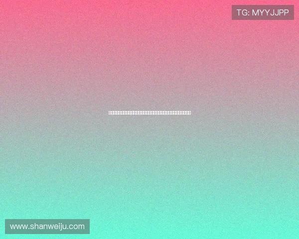 尊龙世界杯下注安全保障：如何选择正规平台确保资金安全与个人信息保护